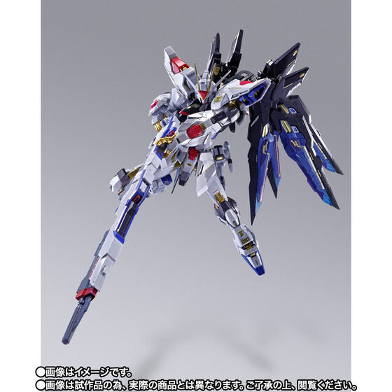 【事前CTM抽選販売】METAL BUILD ストライクフリーダムガンダム [METAL BUILD FESTIVAL 2024]　38,500円（税込）（C）創通・サンライズ