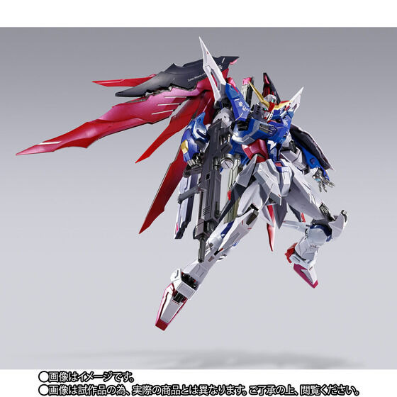 【事前CTM抽選販売】METAL BUILD デスティニーガンダム（フルパッケージ） [METAL BUILD FESTIVAL 2024]（C）創通・サンライズ