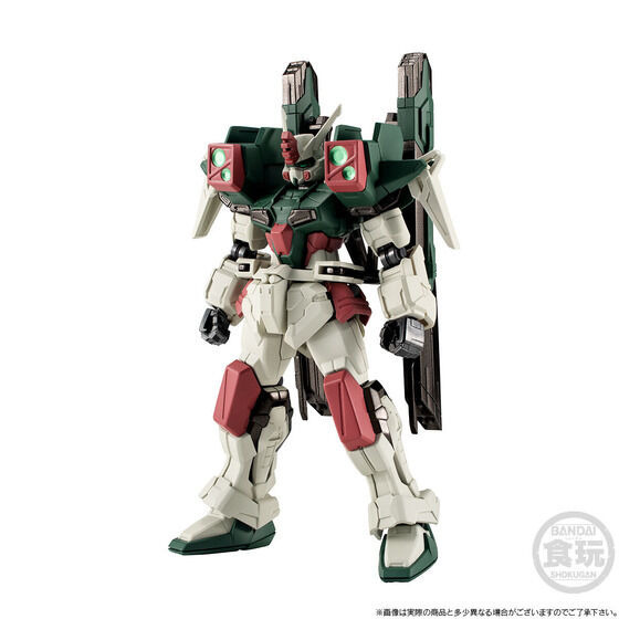 「機動戦士ガンダム GフレームFA デュエルブリッツガンダム＆ライトニングバスターガンダム【プレミアムバンダイ限定】」