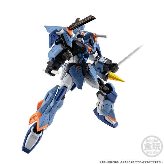 「機動戦士ガンダム GフレームFA デュエルブリッツガンダム＆ライトニングバスターガンダム【プレミアムバンダイ限定】」