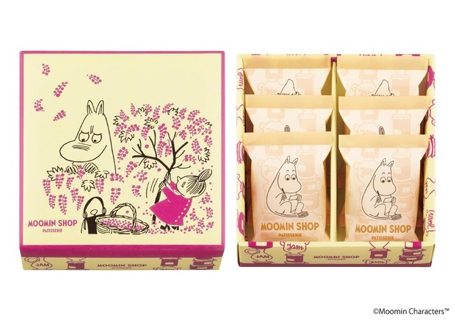 クリームサンドクッキー（C）Moomin Characters