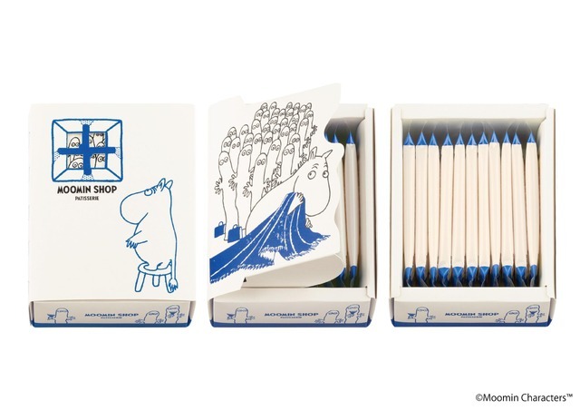 メープルナッツクッキー（C）Moomin Characters