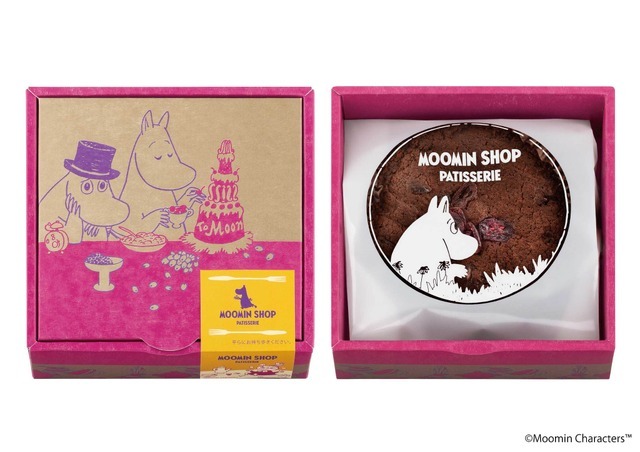 クランベリーのショコラケーキ　　（C）Moomin Characters