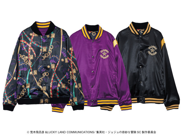 Jotaro Jacket （C）荒木飛呂彦&LUCKY LAND COMMUNICATIONS/集英社・ジョジョの奇妙な冒険 SC 製作委員会