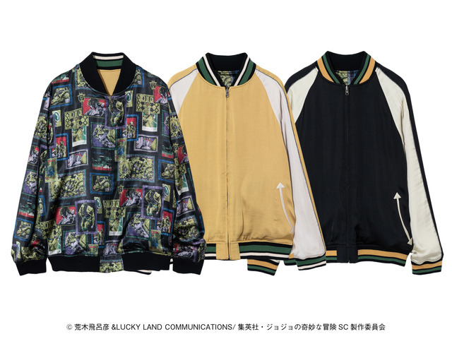 Dio Ska Jumper （C）荒木飛呂彦&LUCKY LAND COMMUNICATIONS/集英社・ジョジョの奇妙な冒険 SC 製作委員会