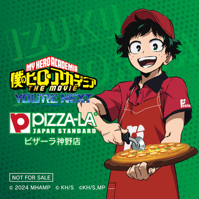 劇場版『僕のヒーローアカデミア』とPIZZA-LAがコラボ オリジナルステッカー（C）2024「僕のヒーローアカデミア THE MOVIE」製作委員会（C）堀越耕平／集英社