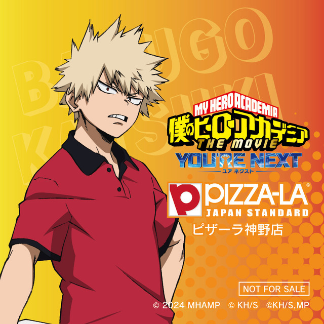 劇場版『僕のヒーローアカデミア』とPIZZA-LAがコラボ オリジナルステッカー（C）2024「僕のヒーローアカデミア THE MOVIE」製作委員会（C）堀越耕平／集英社