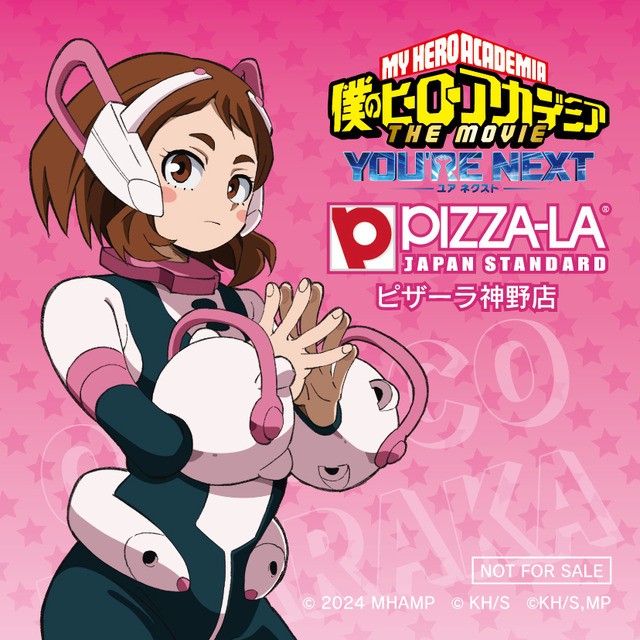 劇場版『僕のヒーローアカデミア』とPIZZA-LAがコラボ オリジナルステッカー（C）2024「僕のヒーローアカデミア THE MOVIE」製作委員会（C）堀越耕平／集英社