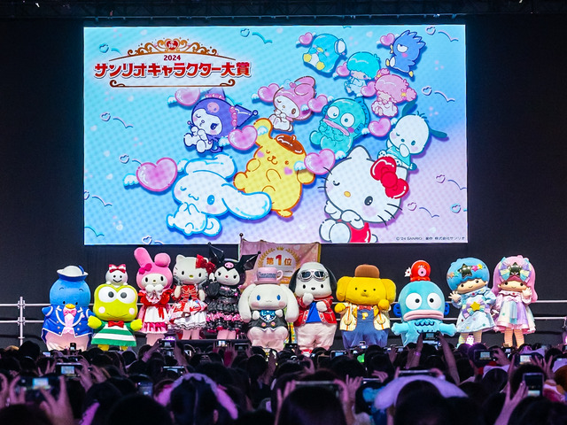 「SANRIO FES 2024」