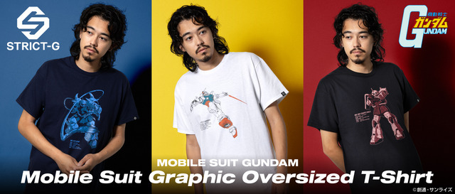 STRICT-G 『機動戦士ガンダム』MS柄 Tシャツ