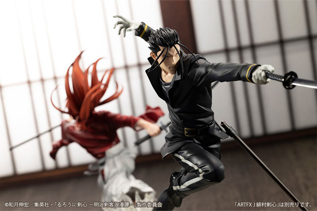 コトブキヤ「ARTFX J 斎藤一」（C）和月伸宏／集英社・「るろうに剣心 －明治剣客浪漫譚－」製作委員会