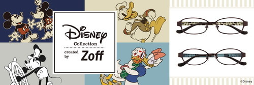 Zoff_Disney_M&#038;F_KV