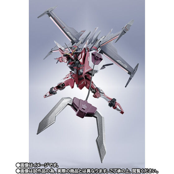 「METAL ROBOT魂 ＜SIDE MS＞ インフィニットジャスティスガンダム弐式」19,800円（税込）（C）創通・サンライズ