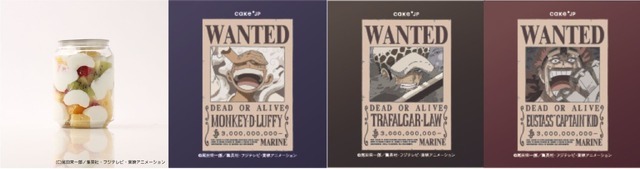 『ONE PIECE』手配書 ケーキ缶 3種：ルフィ・ロー・キッド