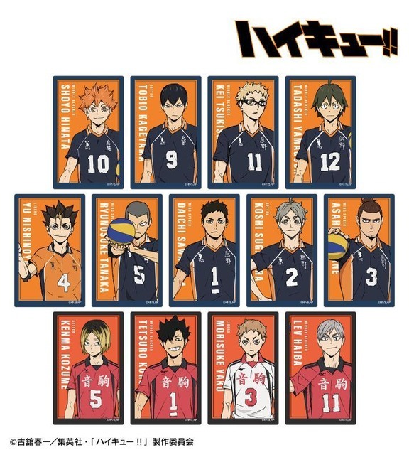 トレーディングカードステッカー