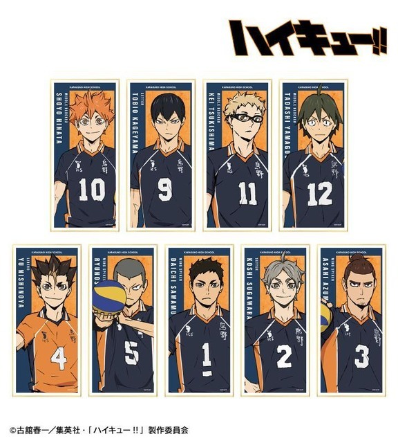 トレーディングスタンド付き色紙 ver.A