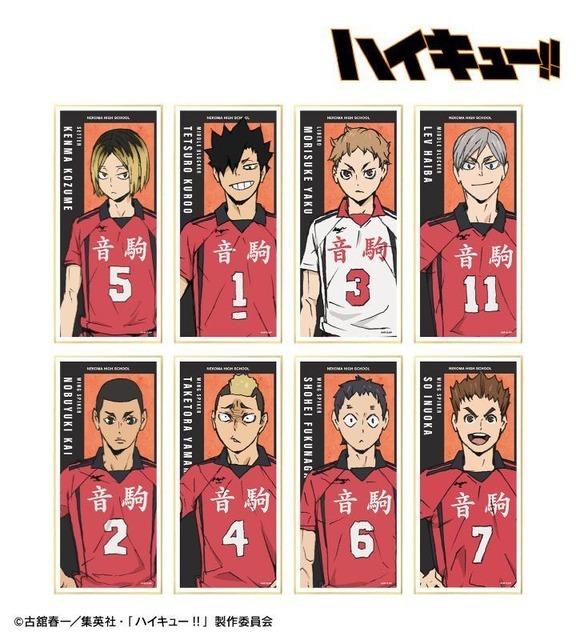 トレーディングスタンド付き色紙 ver.B