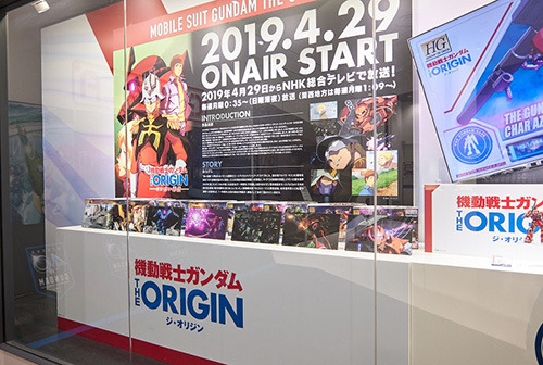 『機動戦士ガンダム THE ORIGIN』SUGIZOとmiwaが語るシャアの魅力―「実はすごく中途半端な存在、でも僕にはカッコよく見えた」