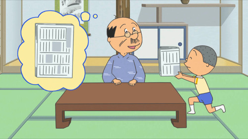 マスオに褒められたカツオは“気配り屋”を始めることにーーTVアニメ『サザエさん』第2511話のあらすじ＆先行カットを紹介！前回のじゃんけんは「チョキ」