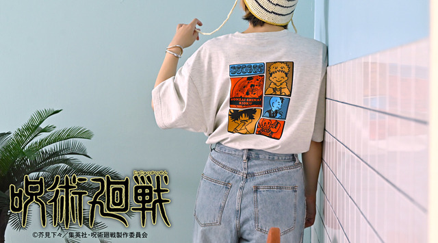 『呪術廻戦』×ビィズニィズ「ビッグTシャツ（存在しない記憶）」（C）芥見下々/集英社・呪術廻戦製作委員会