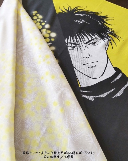 BANANA FISH バンダナ 奥村英二/ミモザ（C）吉田秋生／小学館