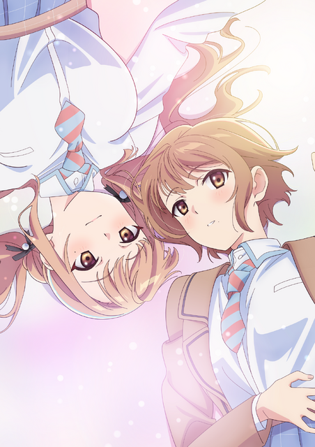 『恋は双子で割り切れない』キービジュアル第2弾（C）2023 髙村資本/KADOKAWA/ふたきれ製作委員会