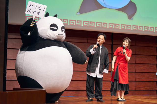『らんま1/2』の完全新作的アニメ大発表会（C）高橋留美子・小学館／「らんま1/2」製作委員会