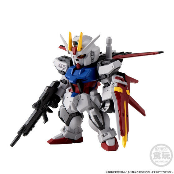 FW GUNDAM CONVERGE CORE ストライクガンダム FULL WEAPON SET【プレミアムバンダイ限定】3,960円（税込）（C）創通・サンライズ