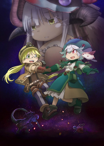 『劇場版メイドインアビス 深き魂の黎明』新規ビジュアル＆特報映像が公開