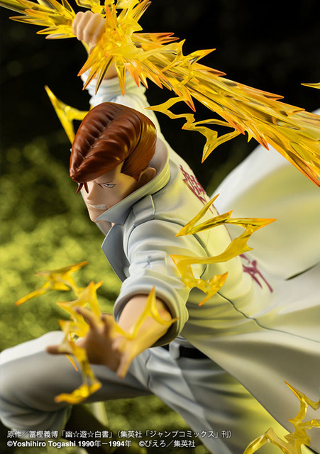 「ARTFX J 幽☆遊☆白書 桑原和真 Ver.2 1/8スケール 完成品フィギュア」価格：26,400円（税込）（C）Yoshihiro Togashi 1990年-1994年 （C）ぴえろ／集英社