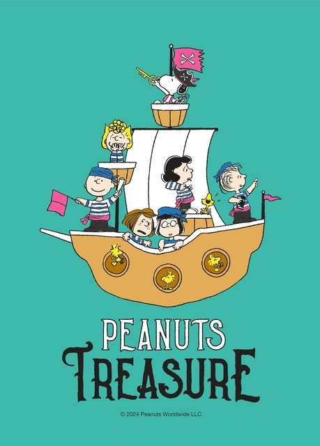 「PEANUTS TREASURE」（C）2024 Peanuts Worldwide LLC