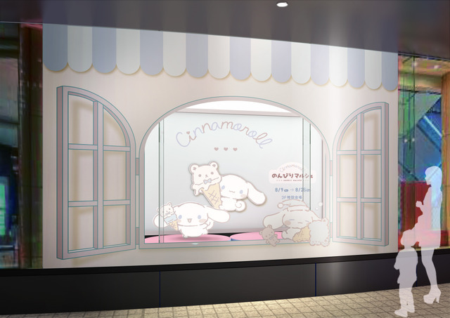 「シナモロールのんびりマルシェ」日比谷シャンテ1階ディスプレイイメージ（C）2024 SANRIO CO., LTD. 　著作 株式会社サンリオ