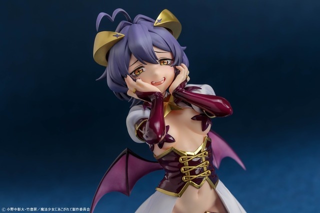 『魔法少女にあこがれて』「マジアベーゼ」 1/6スケール塗装済み完成品フィギュア（C）小野中彰大・竹書房／魔法少女にあこがれて製作委員会