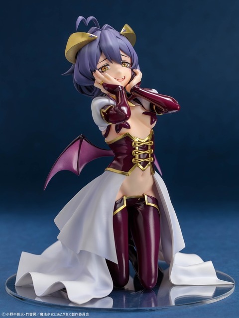 『魔法少女にあこがれて』「マジアベーゼ」 1/6スケール塗装済み完成品フィギュア（C）小野中彰大・竹書房／魔法少女にあこがれて製作委員会