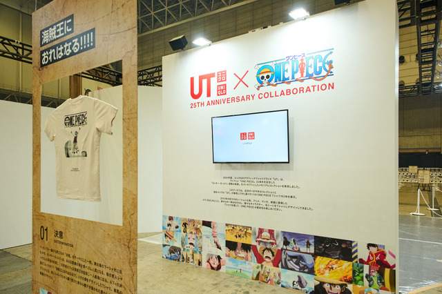 「ONE PIECE DAY’24 」展示エリアの様子