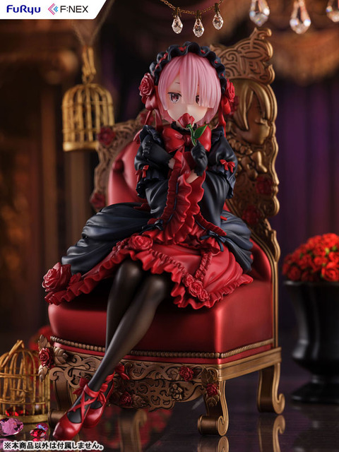 「『Re:ゼロから始める異世界生活』ラム Gothic ver. 1/7スケール 完成品フィギュア」参考価格：37,180円（税込）（C）長月達平・株式会社KADOKAWA刊／Re:ゼロから始める異世界生活2製作委員会