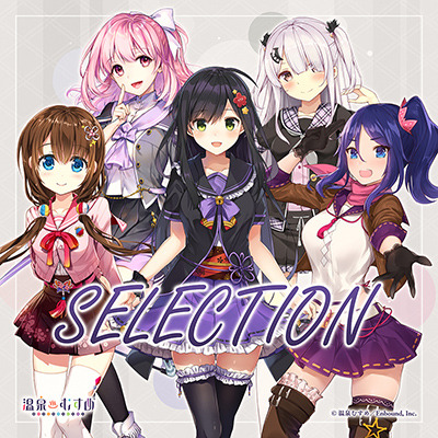 190630_selectionre