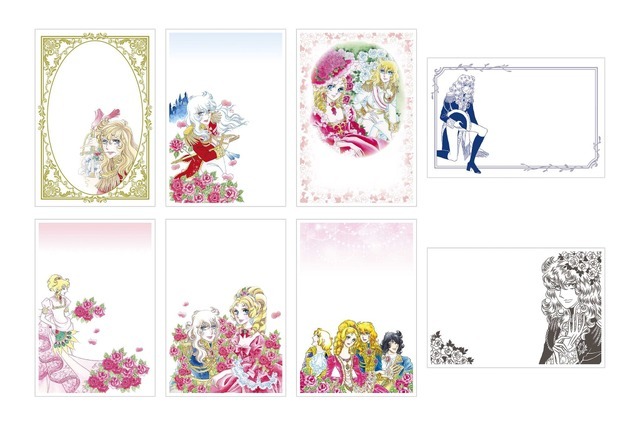 「誕生50周年記念　ベルサイユのばら展－ベルばらは永遠に－」ベルばら絵はがき（全8種）（C）池田理代子プロダクション