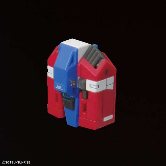 「RG 1/144 RX-78-2 ガンダム Ver.2.0」(C)創通・サンライズ