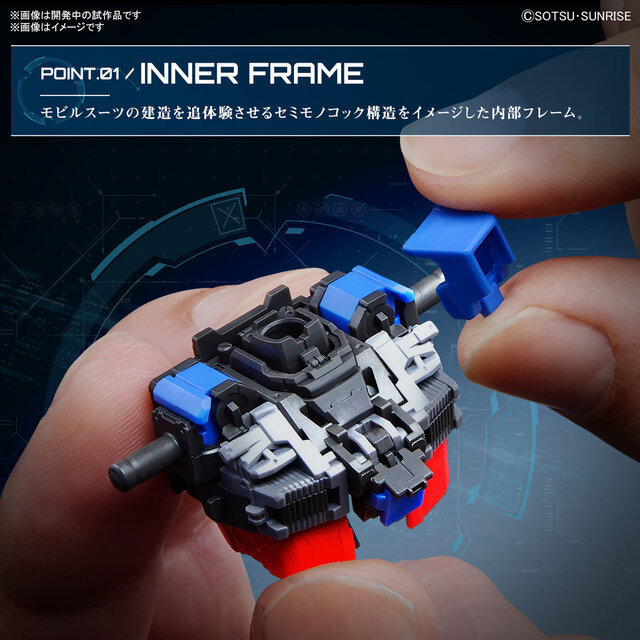 「RG 1/144 RX-78-2 ガンダム Ver.2.0」（C）創通・サンライズ