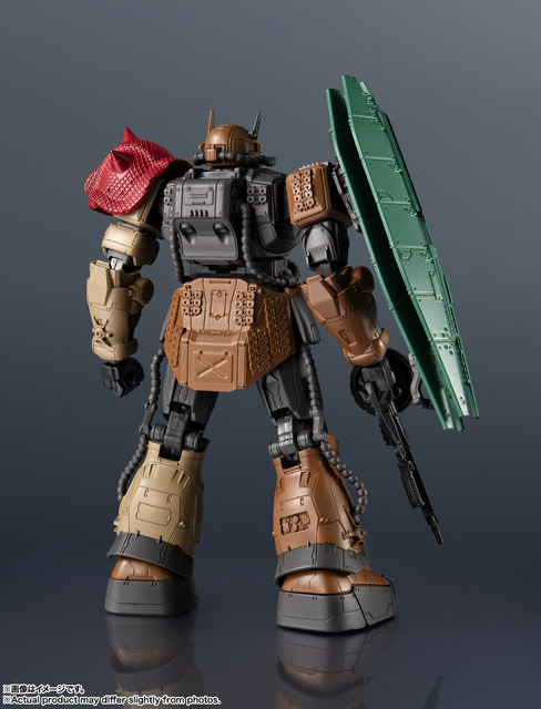 GUNDAM UNIVERSE ZAKU II（Unidentified Type）Solari