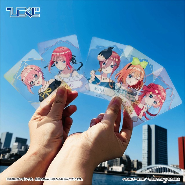 「ひこくじ『五等分の花嫁∽ ～私と花火、見よ？～』」【F賞】メタリックカード・クリアカード2枚セット