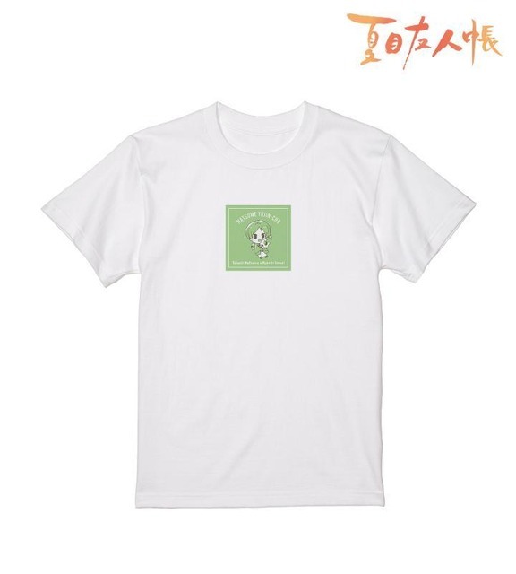 「夏目友人帳 夏目貴志＆ニャンコ先生 15周年ちびキャライラスト Tシャツ」（C）緑川ゆき・白泉社／「夏目友人帳」製作委員会