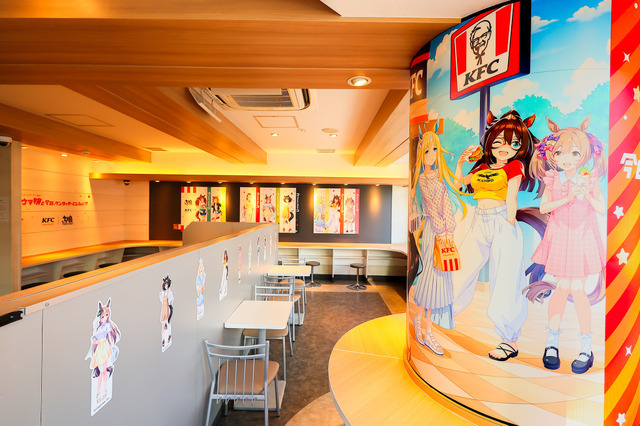 『ウマ娘 プリティーダービー』×日本ケンタッキー・フライド・チキン：KFC池袋西口店ラッピング店舗