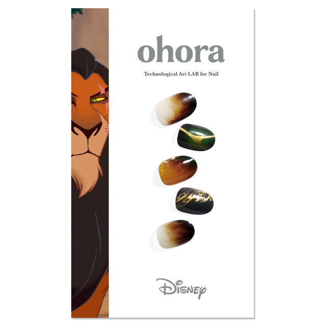 「【ohora】スカー ネイルシール セミキュアジェルネイル ND-021-JC DISNEY VILLAINS」（C）Disney