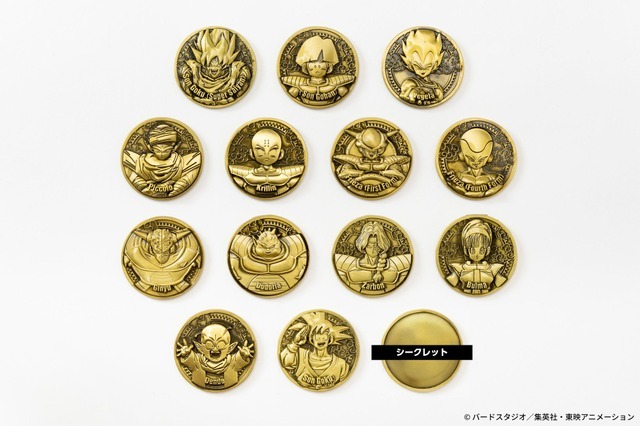 ラゴンボールZ コレクティブルメダル Vol.1 金いぶしメダル14種（シークレット1種含む）