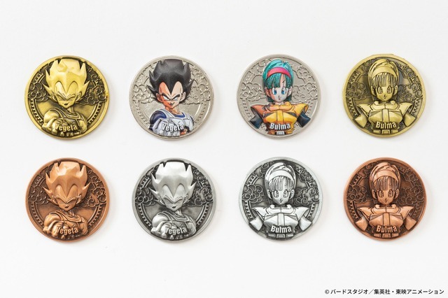 「ドラゴンボールZ コレクティブルメダル Vol.1」ベジータ / ブルマ