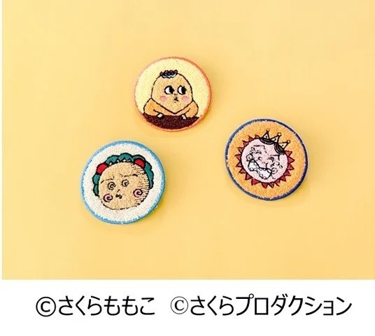 「さくらももこ展」さがら刺しゅうワッペン（C）さくらももこ　（C）さくらプロダクション