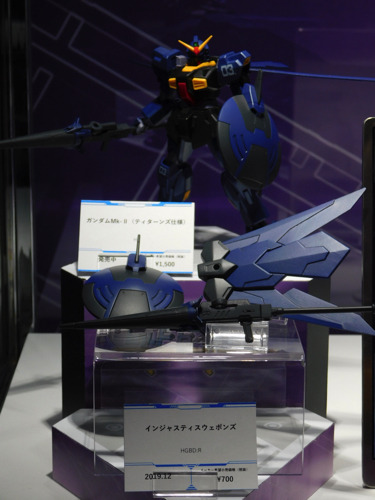 「ガンダムチャンネル」開設で最新アニメ『ガンダムビルドダイバーズRe:RISE』も配信！古谷徹「池田秀一さんとゴルフ対決したい」【レポート】