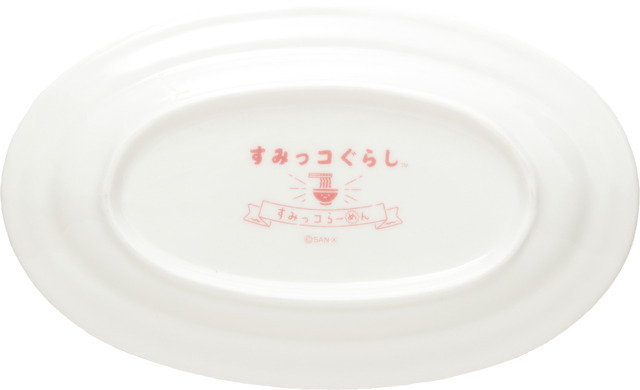 いつでもらーめん雑貨「餃子皿/すみっコぐらし」（C）2024 SAN-X CO., LTD. ALL RIGHTS RESERVED.